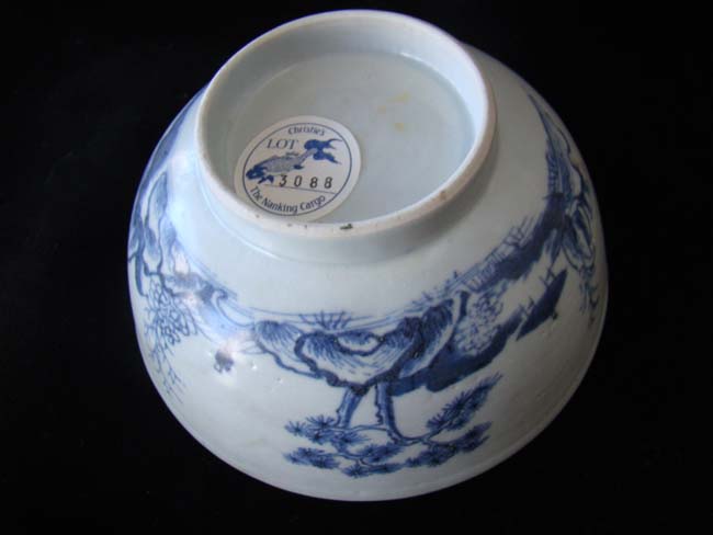 NANKING CARGO blue and white bowl circa 1750 — image 2